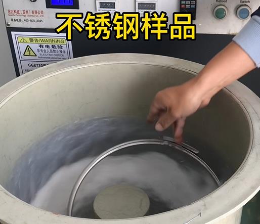 关岭不锈钢箍样品