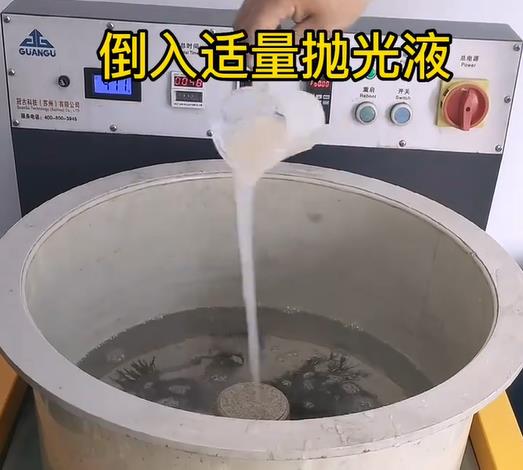 抛光液增加关岭不锈钢机械配件金属光泽